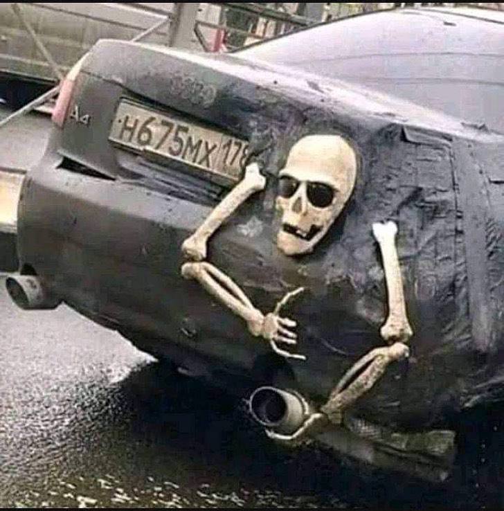 у bai A at А