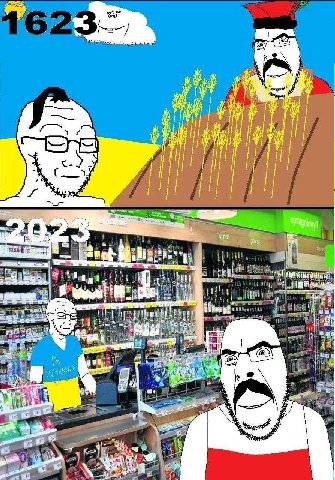 4 if у у, у ‘4 В i Я и И ere a i а 5 aN 9