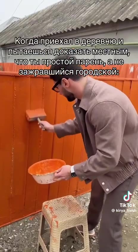 Копдаприехал в деревню] пытаешься доказать местными TOMI простойтареньа]не] пытаешьсядоказатыместным, чтотыпростойтарень, а не] зажравшийся Topomek On: № пытаешься доказамыместным» ‘чтомтьтростой паре