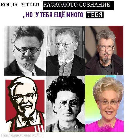 НО УТЕБЯ ЕЩЕ МНОГО к to