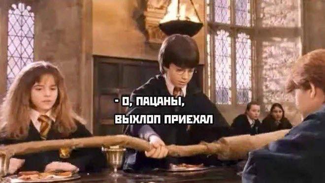 ete, XXX 0, ПАЦАНЫ, ВЫХЛОП ПРИЕХАЛ у