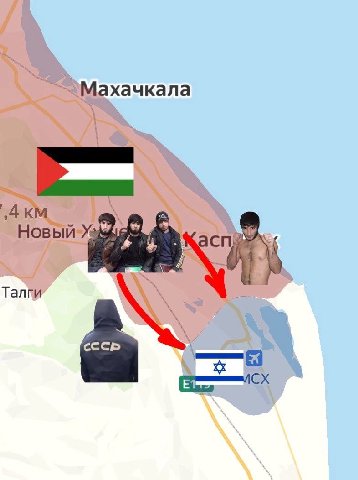 Махачкала ‚4 Новый Талги