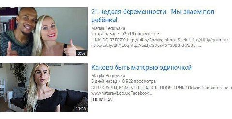 21 неделя беременности Мы знаем пол ребёнка! Magda Pegowska a 2 года назад 52719 просмотров LINKI RZECZY: htip://bit.ly/2hzkiyg strona Shein *SUBSKRYBUJ, 9:57 Каково быть матерью-одиночкой Magda Pegow