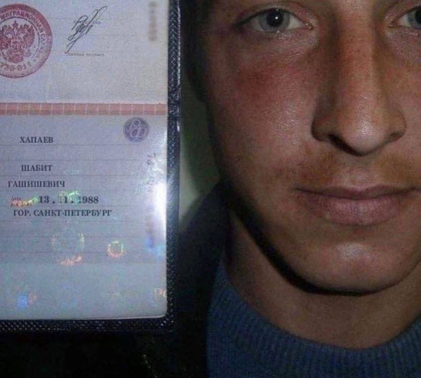 2} ХАПАЕВ ШАБИТ ГАШИШЕВИЧ 13. :988 TOP. САНКТ.ПЕТЕРБУ