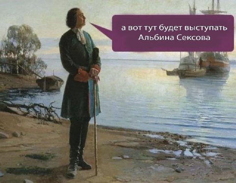 Сукаааааа