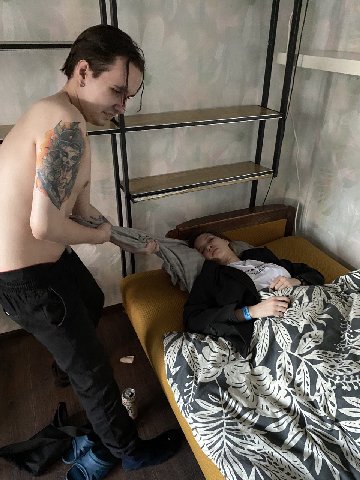 Вот еще нашел