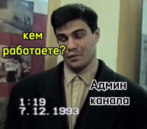работаете? ` название? =