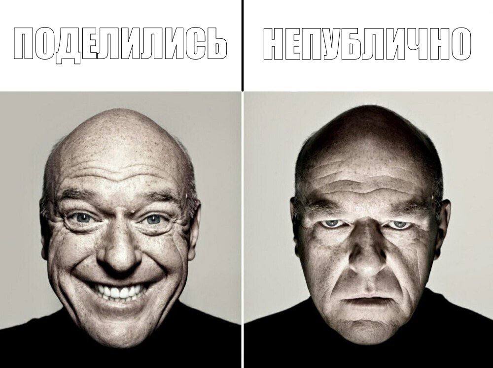 с 2
