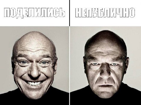 с 2
