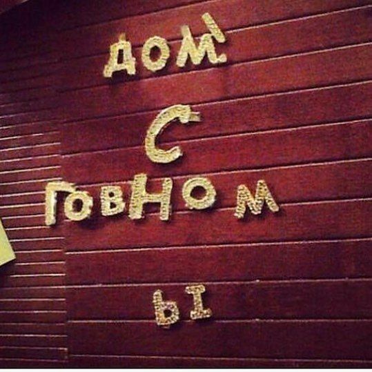 3? 44 3 а