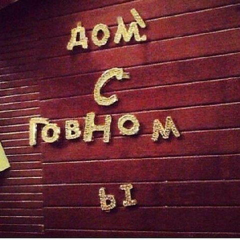 3? 44 3 а