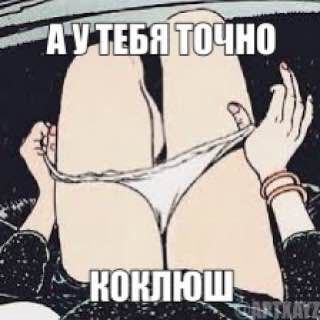 WAR we У