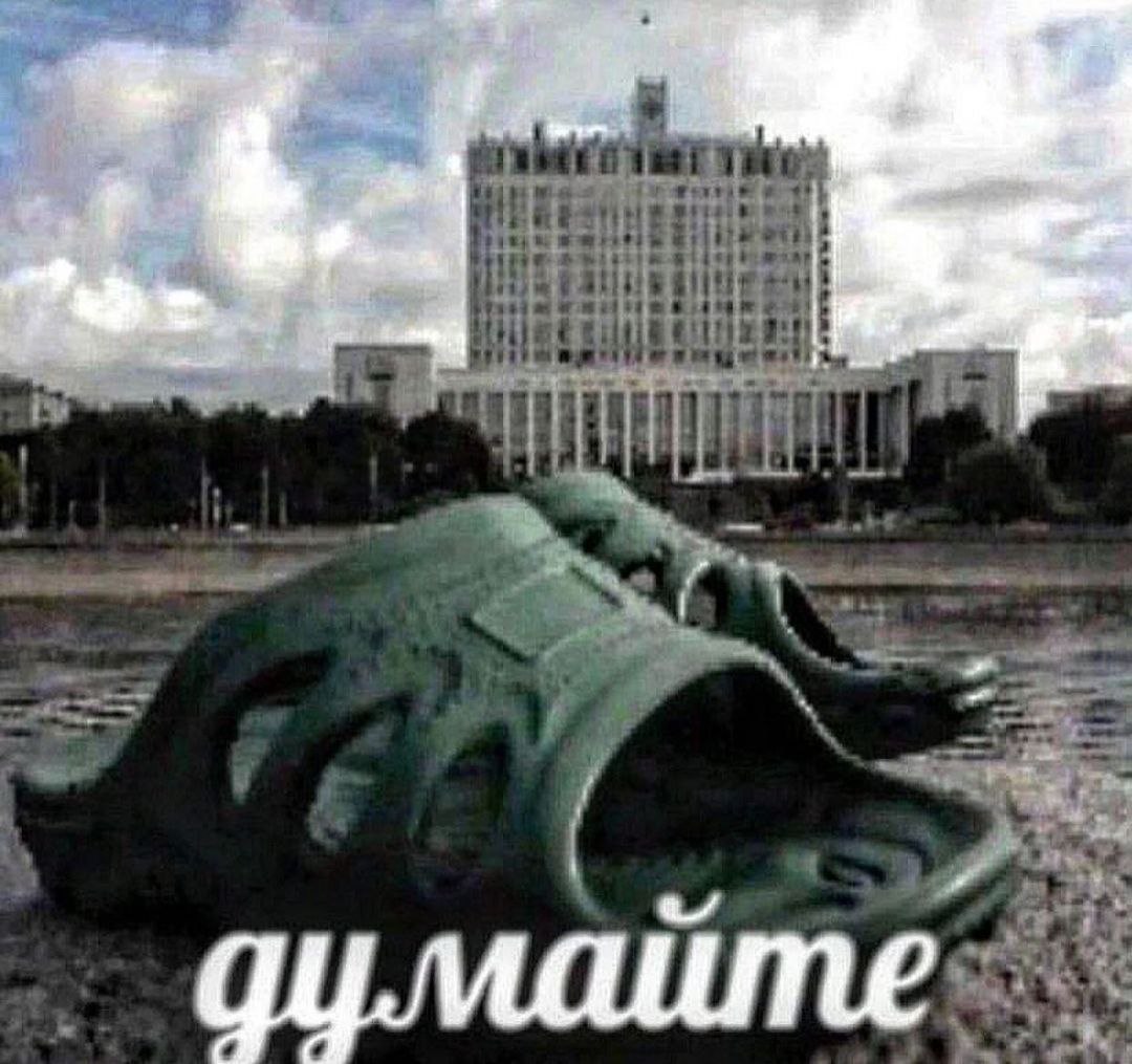 Подписаться.