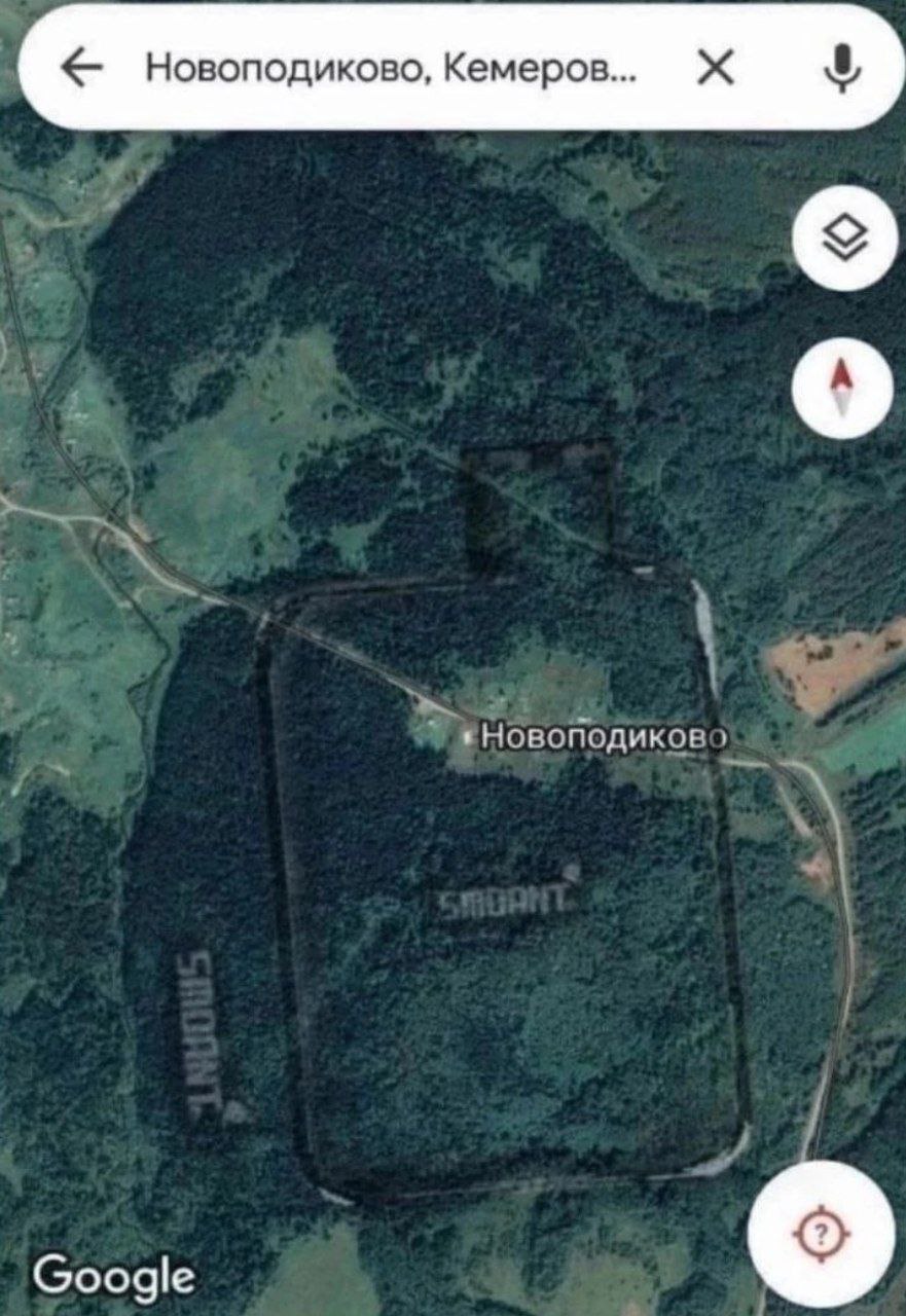 Новоподиково, Кемеров.. Google