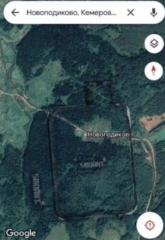 Новоподиково, Кемеров.. Google