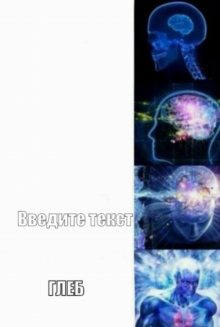 0 GRE