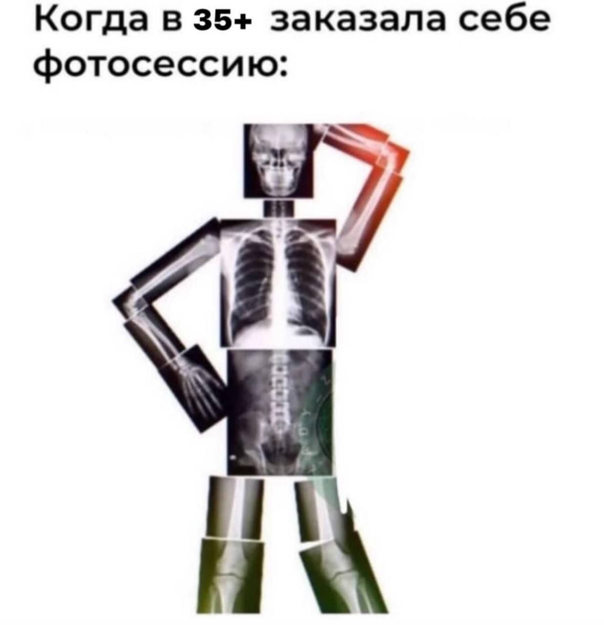 Когда в 35+ заказала себе фотосессию: