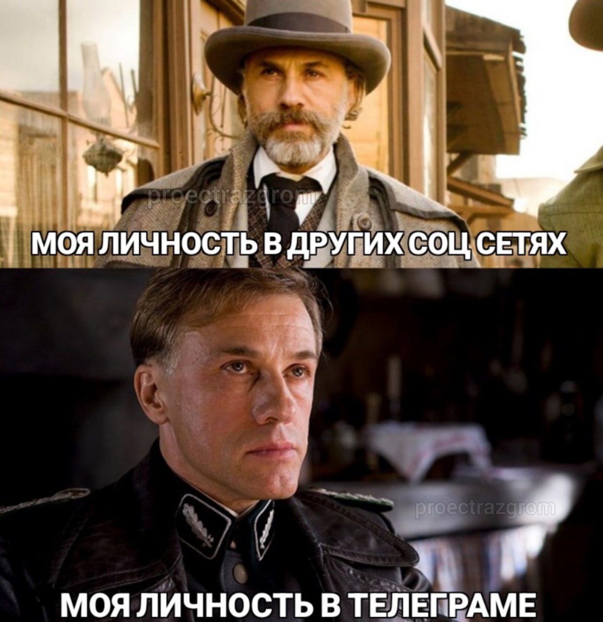 у МОЯ ЛИЧНОСТЬ В ДРУГИХ СОЦ СЕТЯХ МОЯ ЛИЧНОСТЬ В ТЕЛЕГРАМЕ