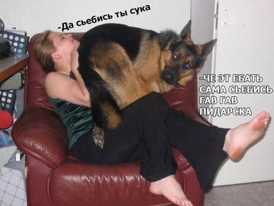 по факту.