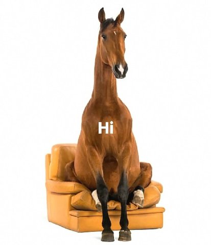 НЕ 4