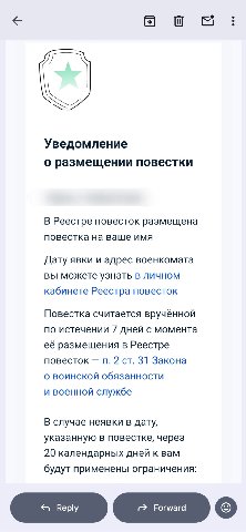 Сука лол накаркал.