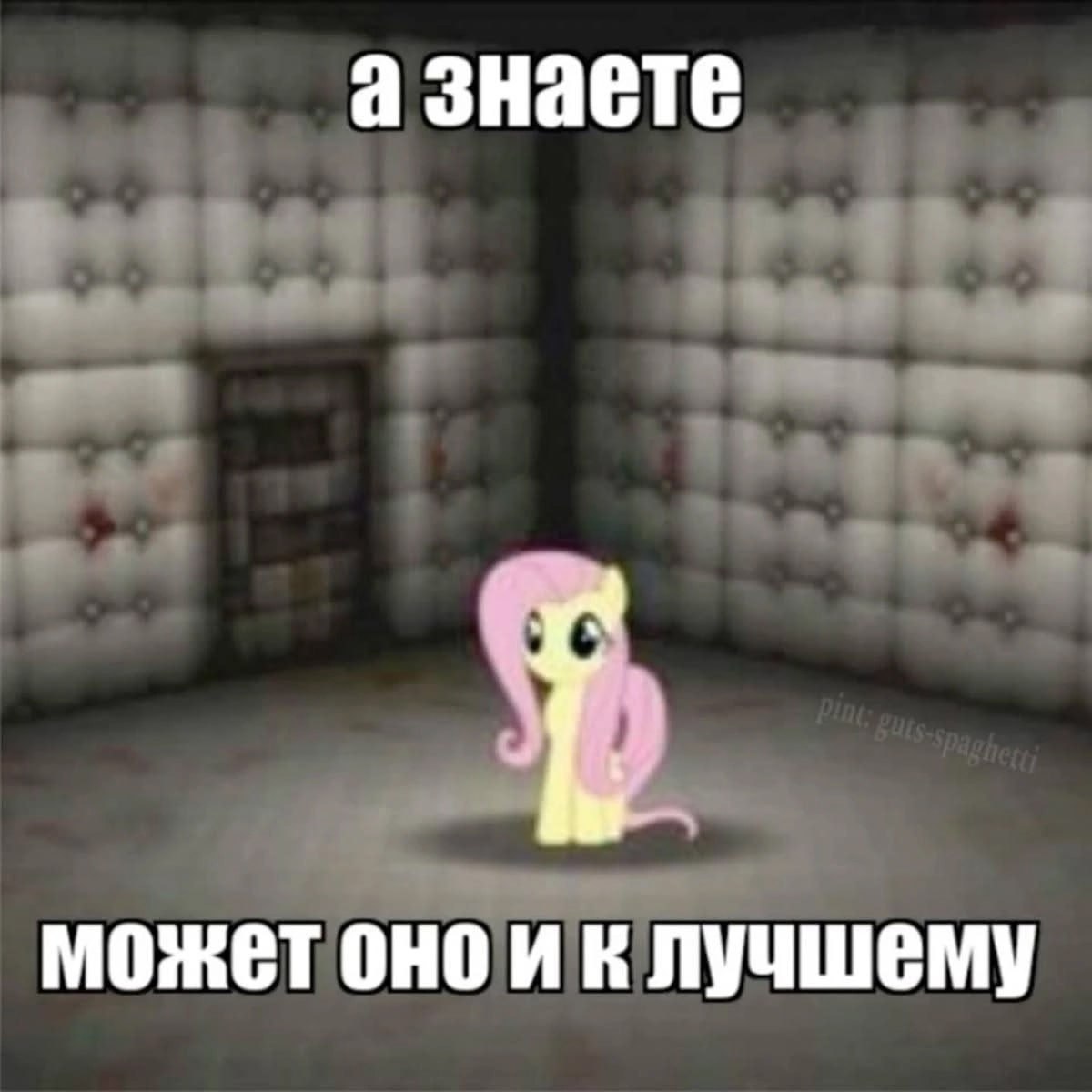а знаете OHO и к лучшему