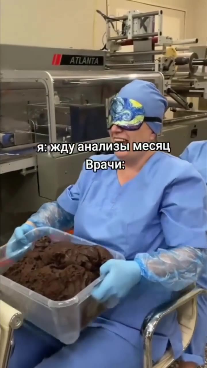 __ язжду анализы месяц >= a: KAY aHanusbl месяц =