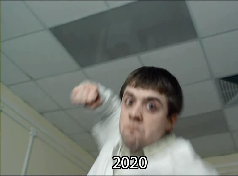 20 20