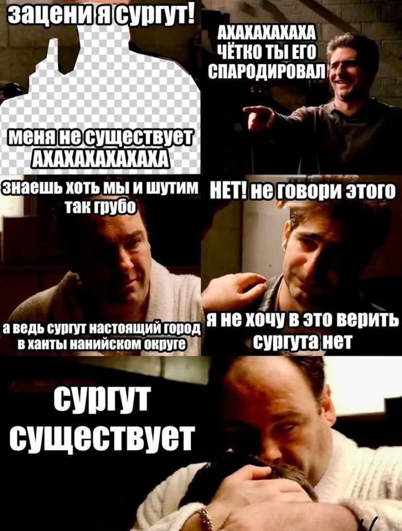 via @g_wrd