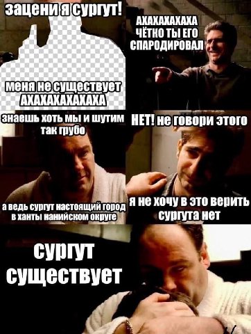 via @g_wrd