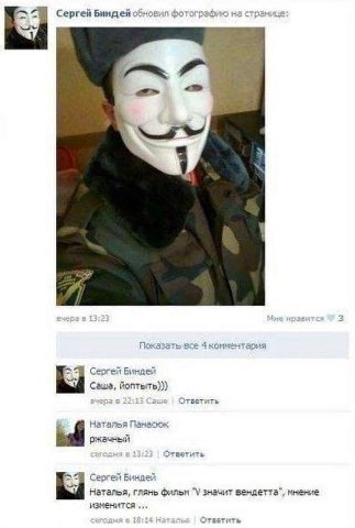 ржачный
