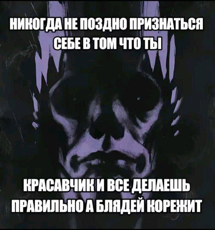 Начинаем свое утро с новостей о том, что тарелки отправили, но с одним условием — доставка вышла больше, чем стоимость всего заказа🤒