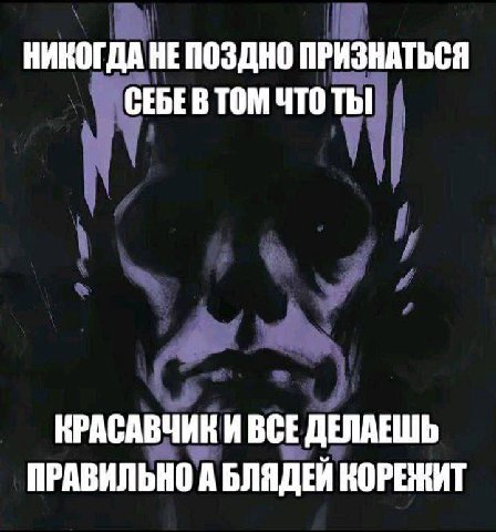 Начинаем свое утро с новостей о том, что тарелки отправили, но с одним условием — доставка вышла больше, чем стоимость всего заказа🤒