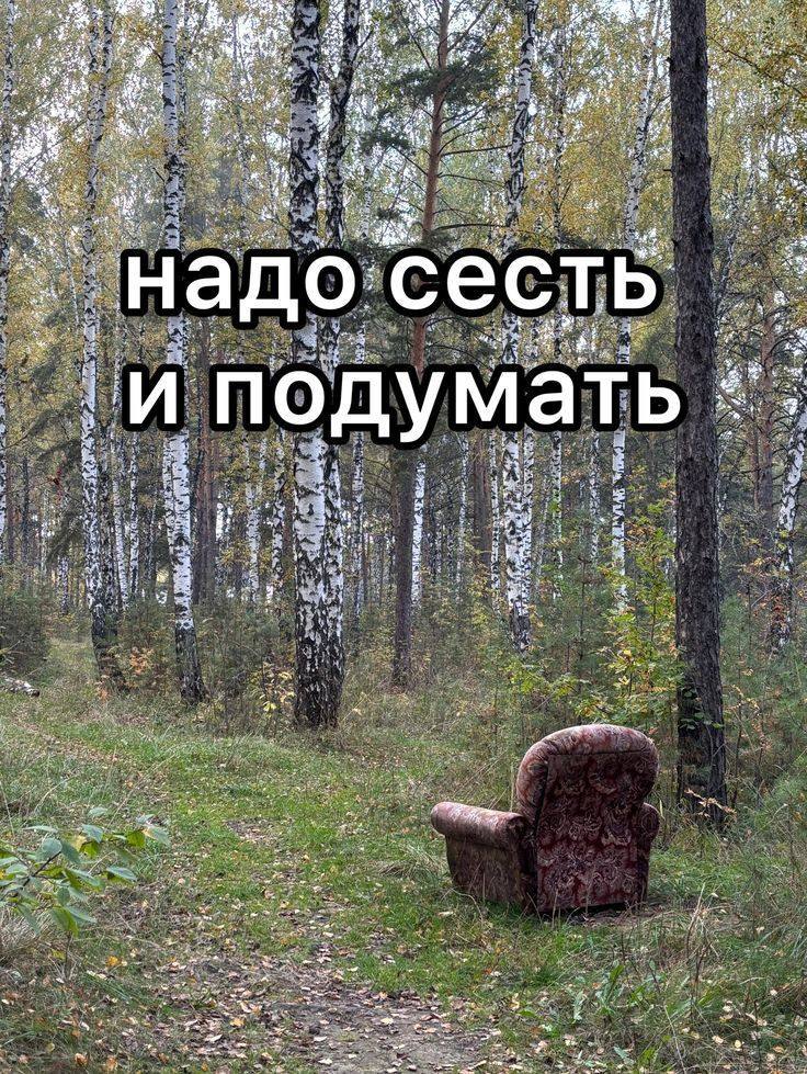 4 if у $4 a in я 7 3 сес надо я a ать i bes 8 7] 3 4. 5-27 “о