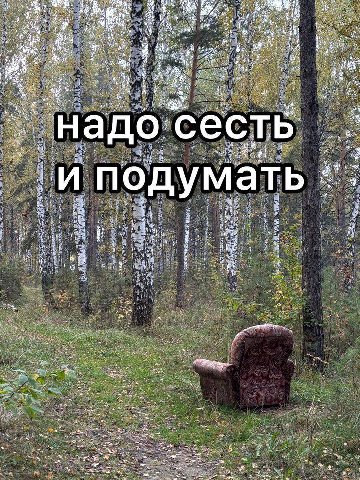 4 if у $4 a in я 7 3 сес надо я a ать i bes 8 7] 3 4. 5-27 “о