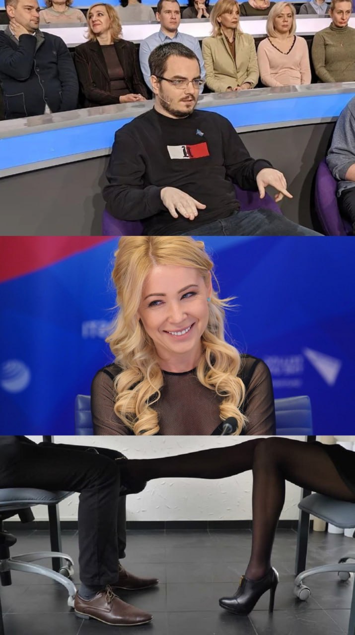 наконец-то я поняла кого я буду шипперить в интернете