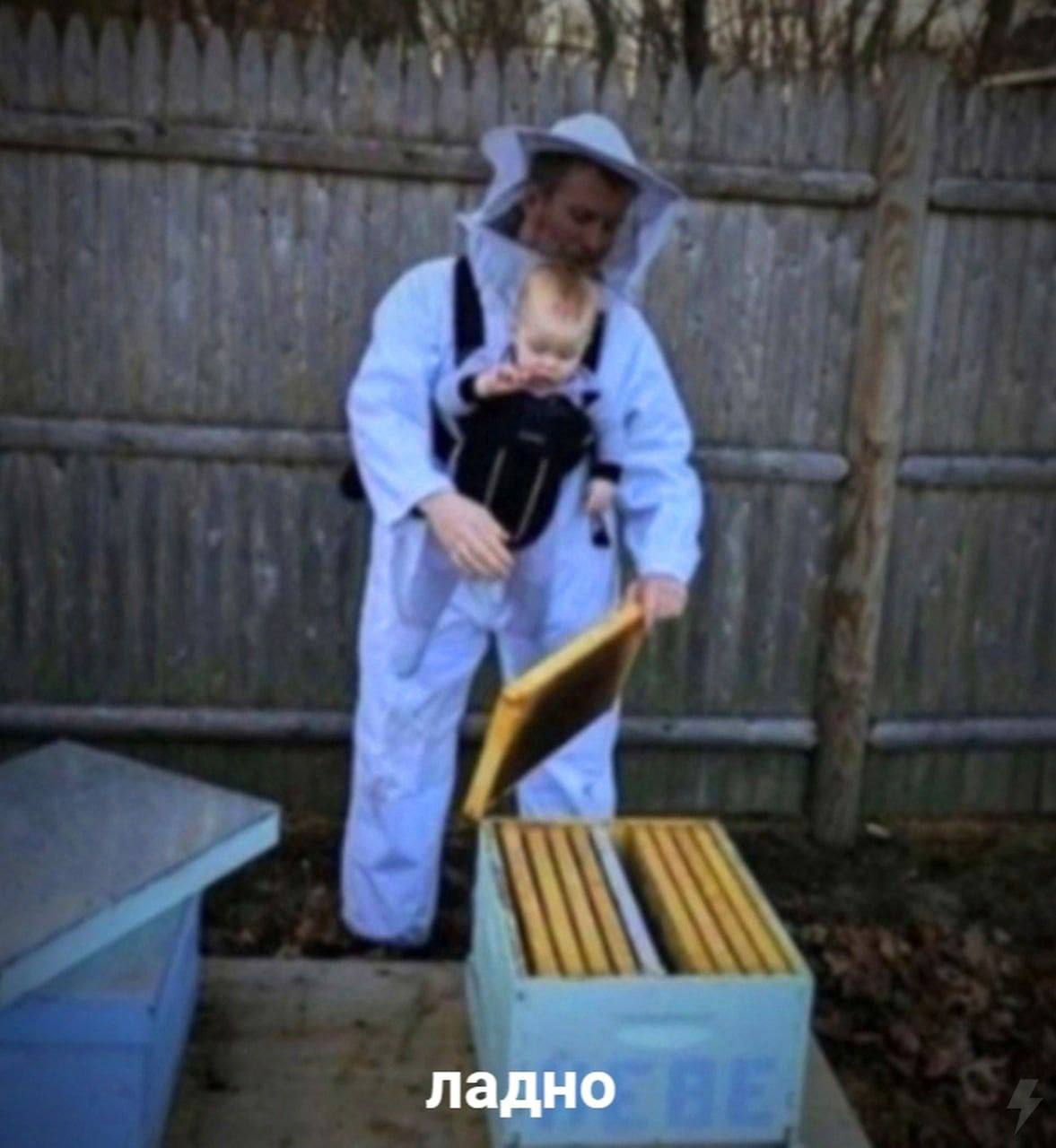 ладно