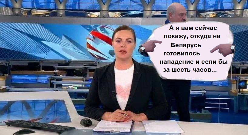 вам сейчас покажу, откуда на 2 Беларусь готовилось нападение и если бы за шесть часов...