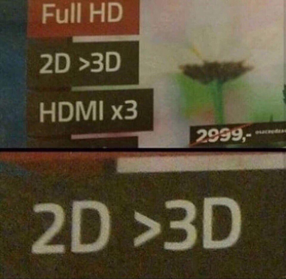 НО 20 >30 HDMI 2 20 >30