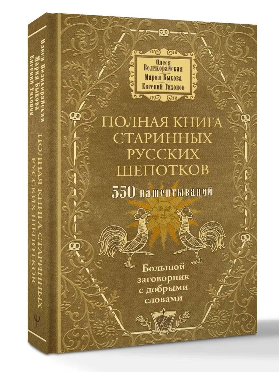 ни на что не намекаю но скоро нг....