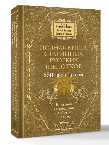 ни на что не намекаю но скоро нг....