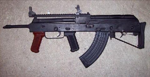 a 3 SOR me A” 2... и В