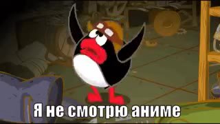 _ выпадает Янесмотрюаниме_