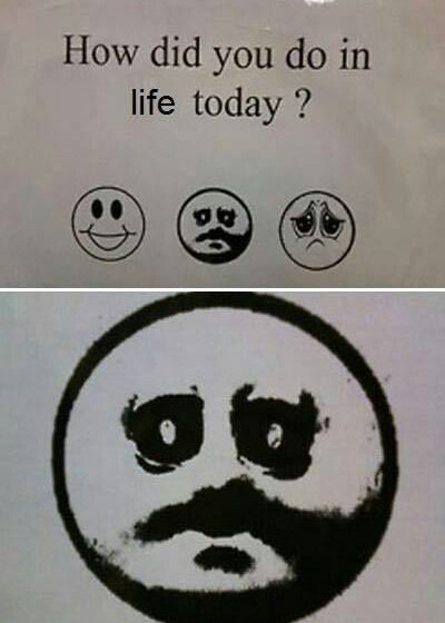 всегда