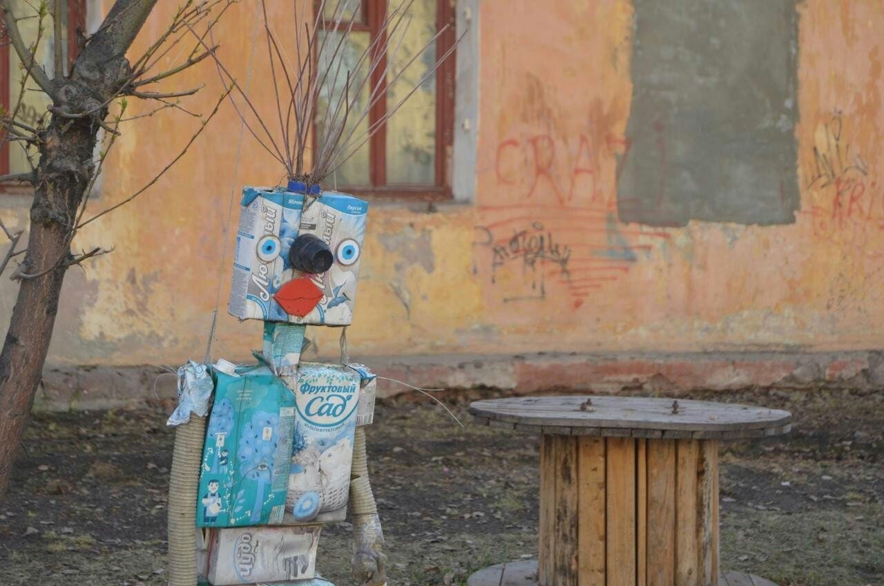1 7 а 4 2 3 a у at 4 33% 5 a 7724 я а "Vis, 3) 4