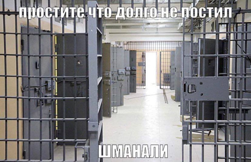 lac ито ЧТО постил