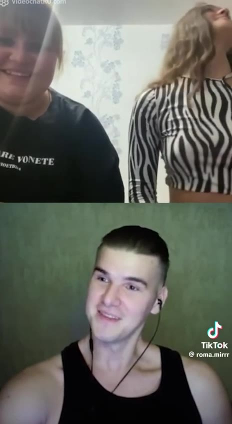 КРИНГЕ