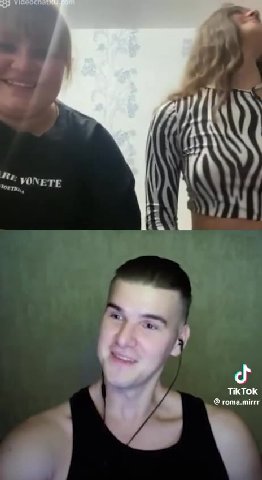 КРИНГЕ