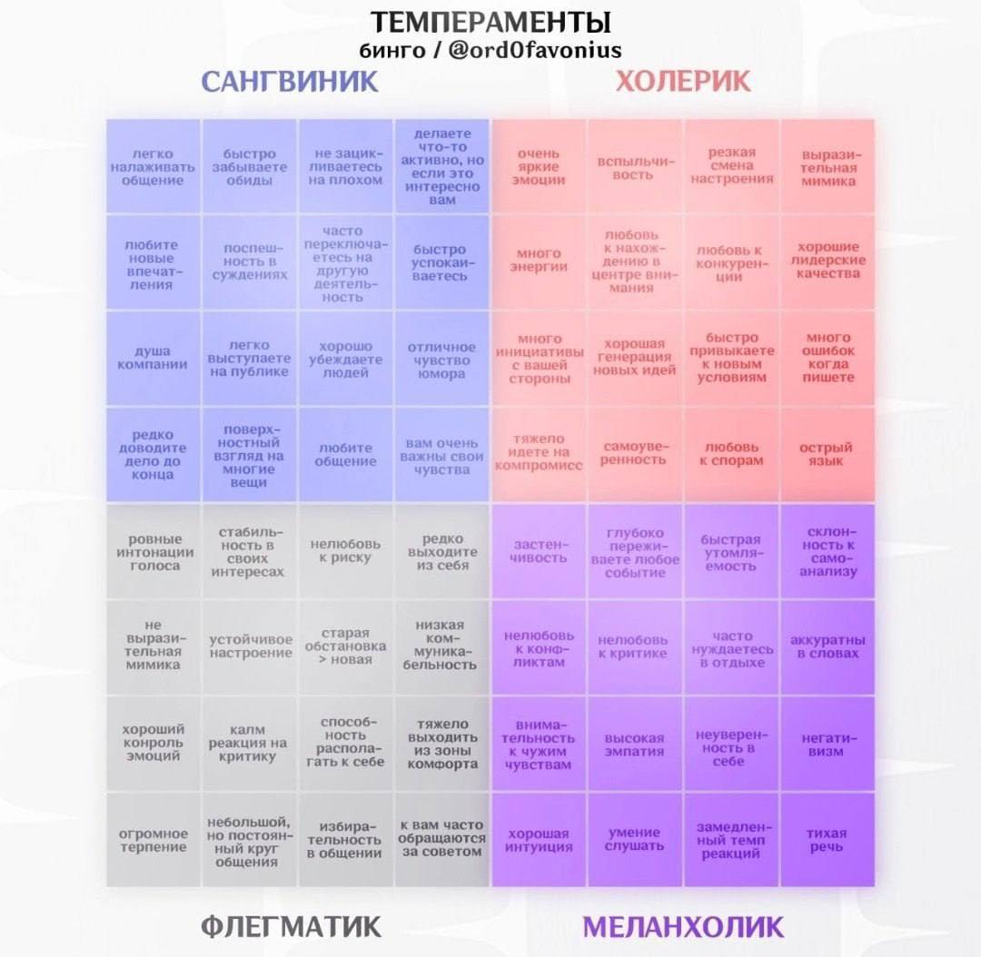 бембго!!!!!