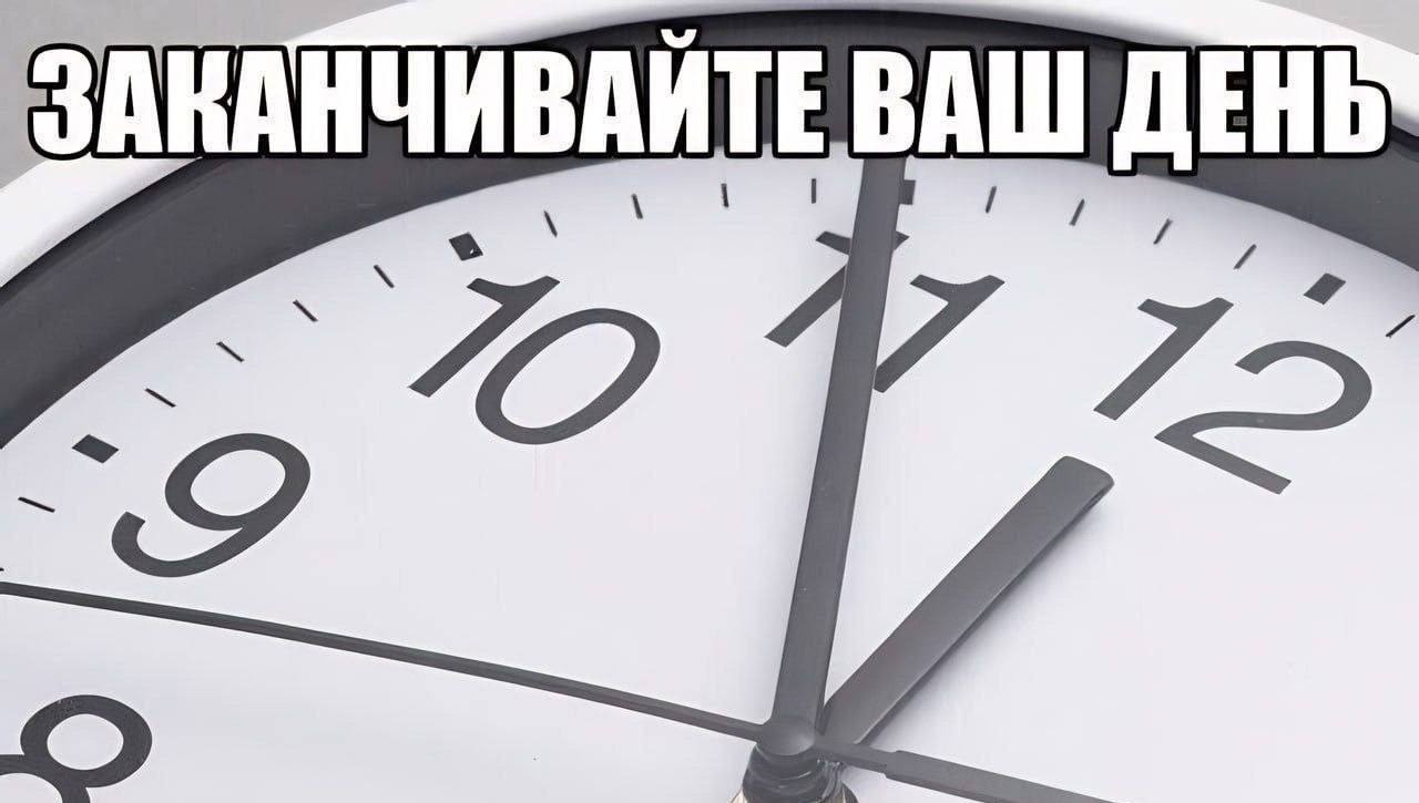 В КУЛЕЧКИ ЕПТА СВЕРНУЛИСЬ И ВСЕМ СПАТЬ ЕПТА 

СЛАДКО СУКА